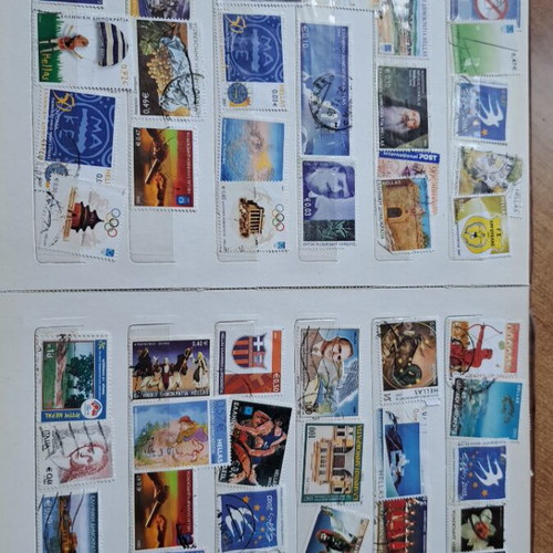 Album with Greek and foreign stamps like new
