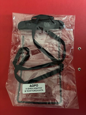 Waterproof phone case new, unused