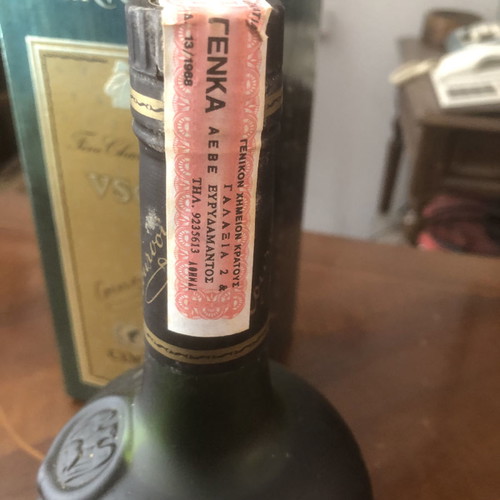 Courvoisier Cognac old 1970 new, sealed