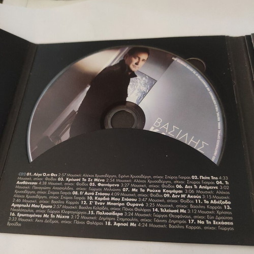 Vasilis Karras Best Of 4xCD like new, laiko
