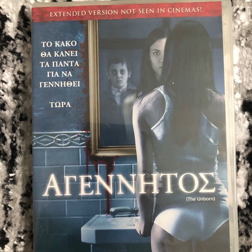 Συλλογή DVD μεταχειρισμένη, πακέτο 10 ταινιών δράσης και περιπέτειας