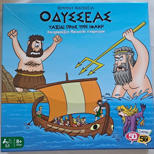 Odysseas Board Game used, knowledge quiz
