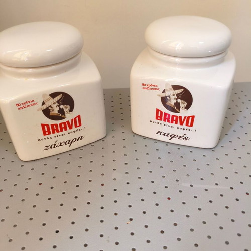 Vintage Bravo Coffee Greece porcelain coffee and sugar containers, 90 years anniversary