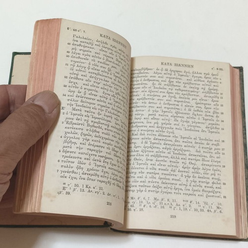 New Testament used edition by British and Foreign Bible Society 1930