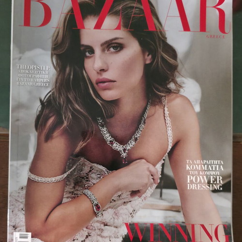 Harper's Bazaar magazine, new