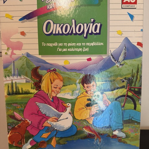 Clementoni Sapientino and Friends Ecology educational board game