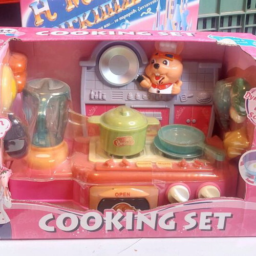 Children's Cooking Set used with lights and sounds, in original box