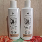 Shower gel set Argan new