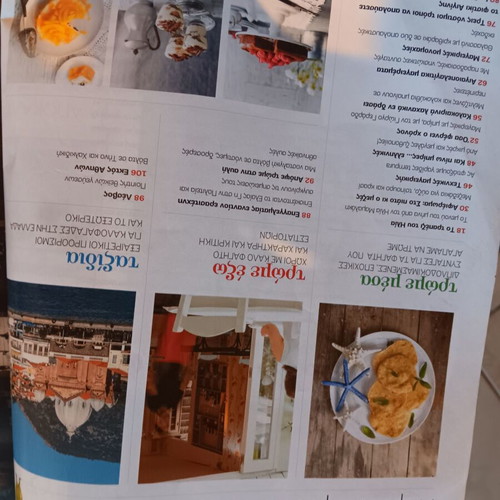 Cookbooks and magazines used for kitchen