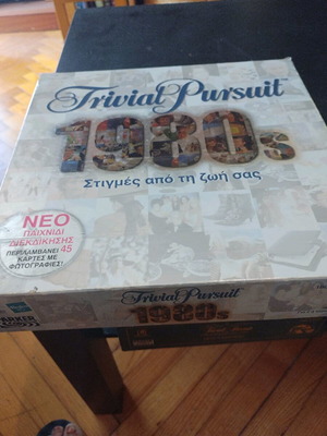 Trivial Pursuit board game like new, 1980 edition with cards and questions