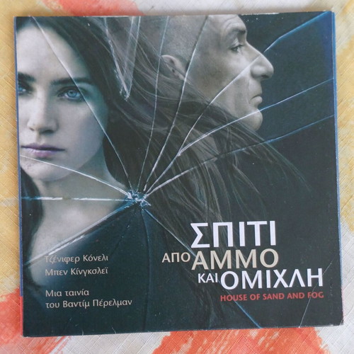 DVD House of Sand and Fog new, drama with subtitles