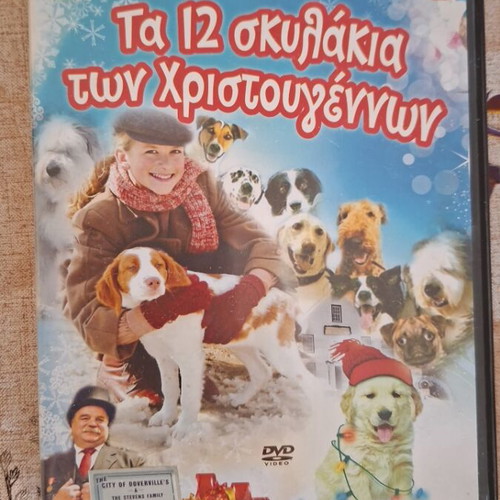 DVD The 12 Dogs of Christmas like new, dubbed