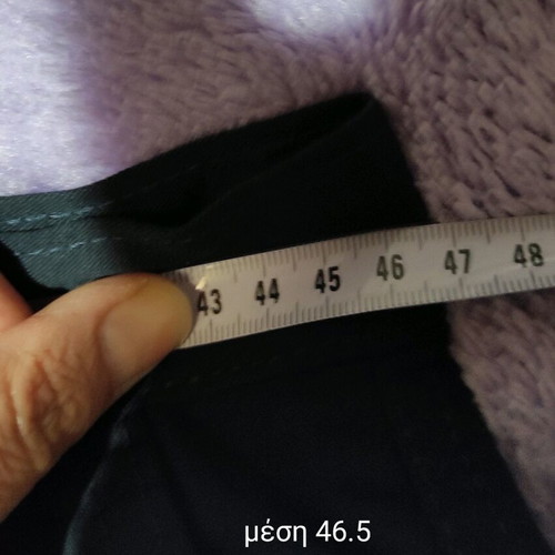 Men's pants blue size 44 medium new work uniform