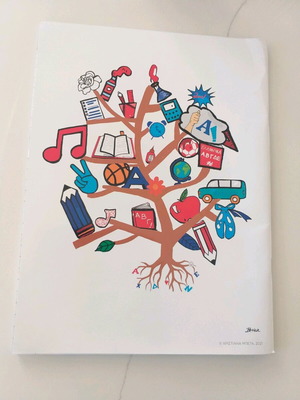 School notebook like new