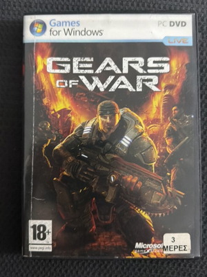 Gears of War PC παιχνίδι μεταχειρισμένο, δράση περιπέτεια σκοποβολή