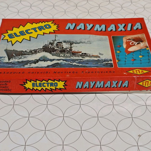 Electro Ναυμαχία board game used, vintage 70s-80s