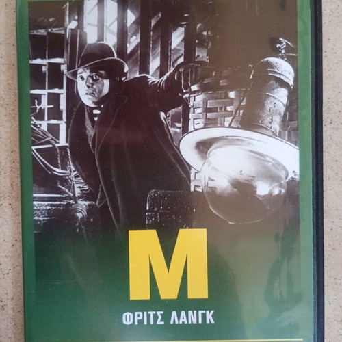 M DVD 1931 by Fritz Lang used, subtitles
