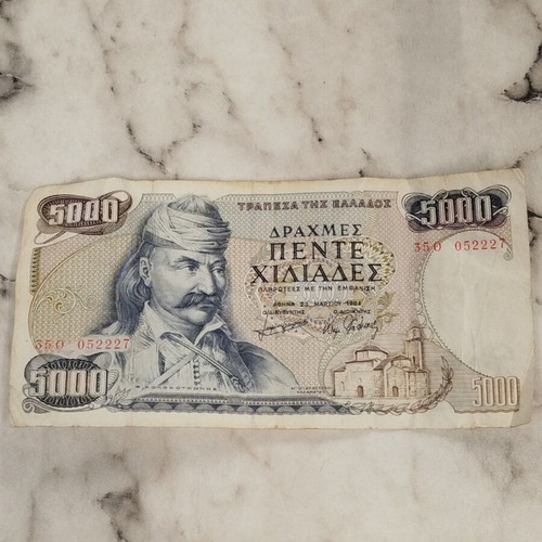 Χαρτονόμισμα 5000 δραχμές Κολοκοτρώνης