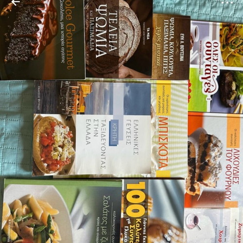 Cookbooks new, pack of 15