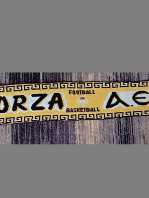 Forza AEK scarf like new, official replica
