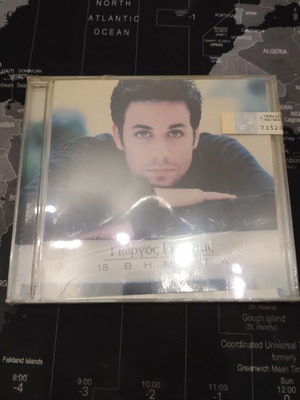 Giorgos Giannias 18 Vimata CD, laiko