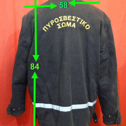Fire Department windproof jacket XL used with detachable sleeves