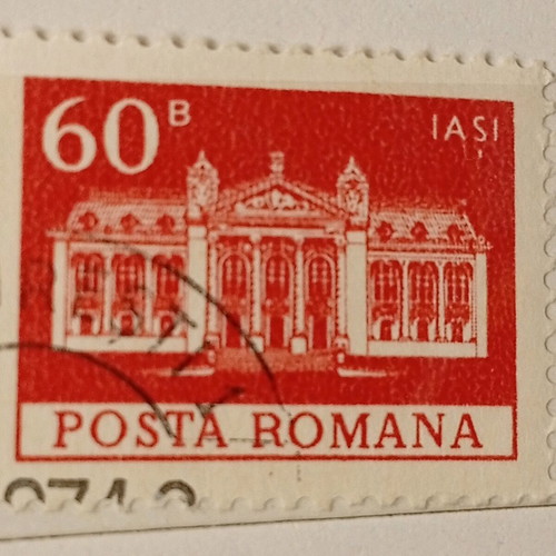 Romanian stamps used, pack of 9