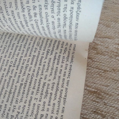 Buddha book used, edited by Andre Bareau, translated by Natasa Tsoukala