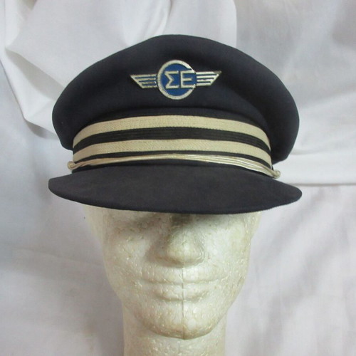 Greek Train Stationmaster Hat 1950s-60s used