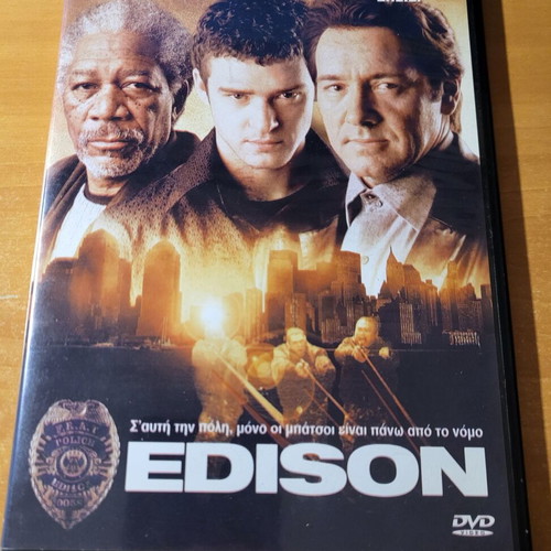 Edison 2005 DVD used, subtitles, pack of 2