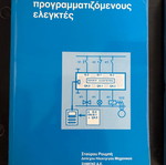 Programmable logic controllers like new