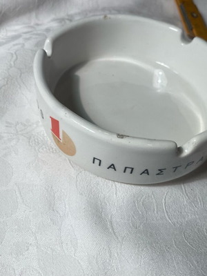 Papastratos Collectible Advertising Ashtray Used With Minor Defect