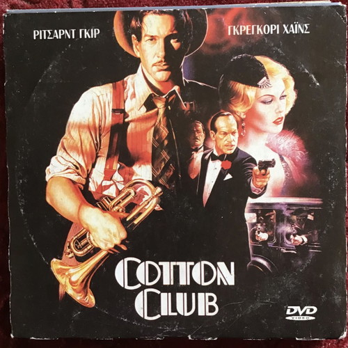 Foreign Movies DVD Pack of 12 used with Subtitles