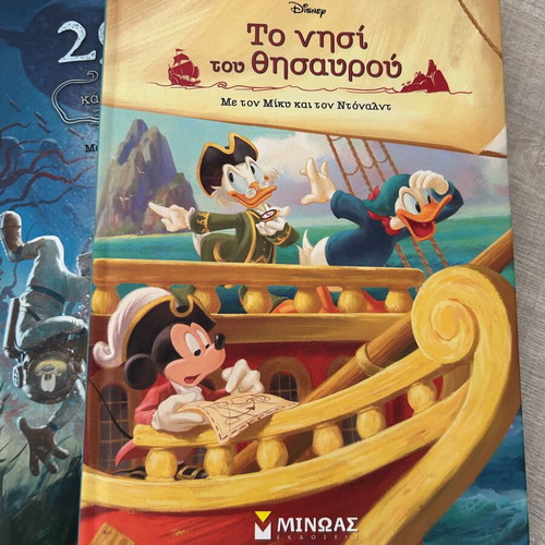 Disney classic children's books The Treasure Island and 20000 Leagues Under the Sea