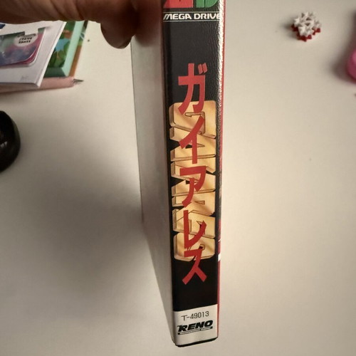 Gaiares Sega Mega Drive game complete like new