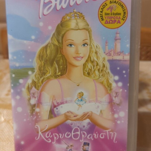 Barbie in The Nutcracker like new