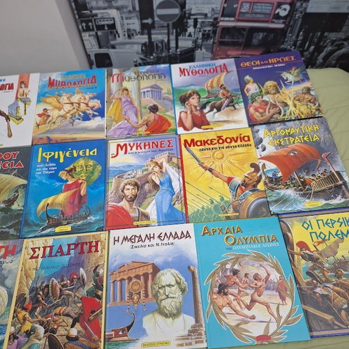 The Greece of Legends 21 books like new