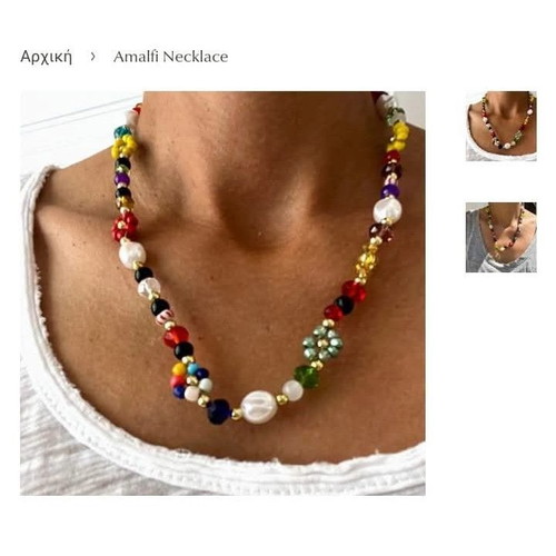 Beaded necklace with daisies new, multicolored
