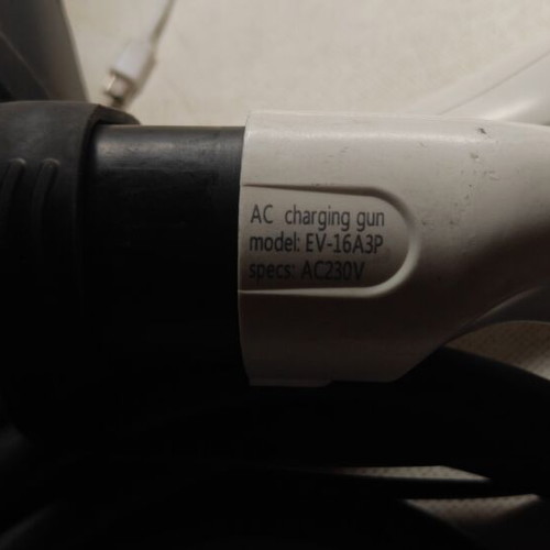 Type 2 Charging Cable 16A 3-Phase, 3 Meters, Like New