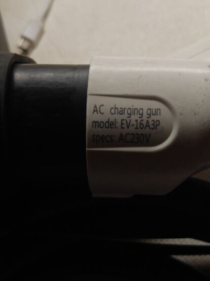 Type 2 Charging Cable 16A 3-Phase, 3 Meters, Like New
