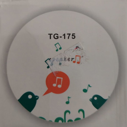 Bluetooth speaker used, ball-shaped