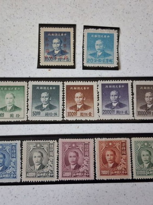 Κινεζικά γραμματόσημα 1940-1949 Dr. Sun Yat-sen καινούργια, 14 τεμ.