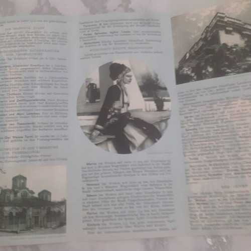 E.O.T. Thessaloniki 1953 brochure like new