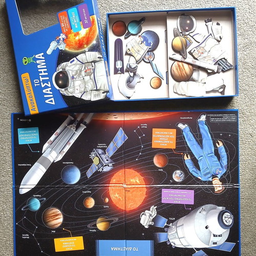 Educational magnetic game Discovering Space like new