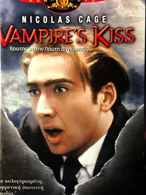 Vampire's Kiss DVD used, comedy thriller fantasy with subtitles
