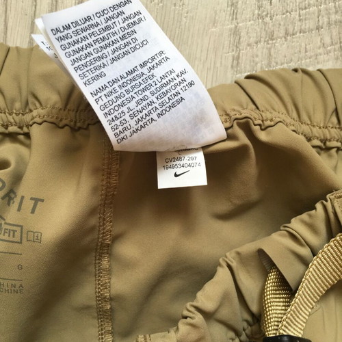 Nike Active Sweatpants Tan Size L Mens like new