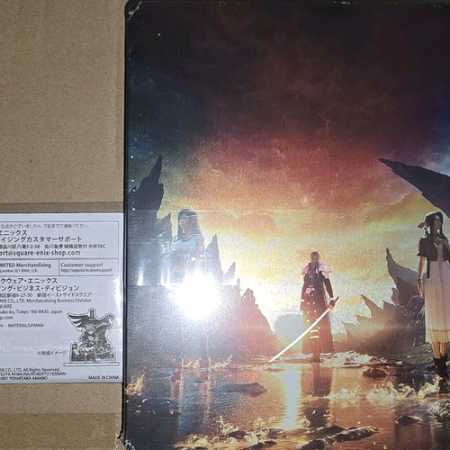Final Fantasy 7 Rebirth bundle with steelbook and preorder bonus, sealed PS5