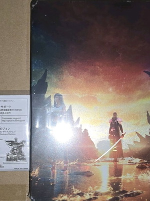 Final Fantasy 7 Rebirth bundle with steelbook and preorder bonus, sealed PS5