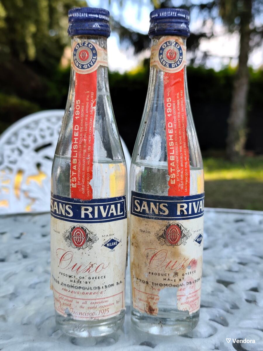 Museum Vintage Sans Rival Ouzo sealed,… - € 30,00 - Vendora.cy