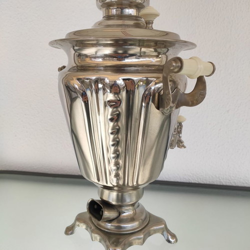 Electric samovar Soviet Union 1977 new